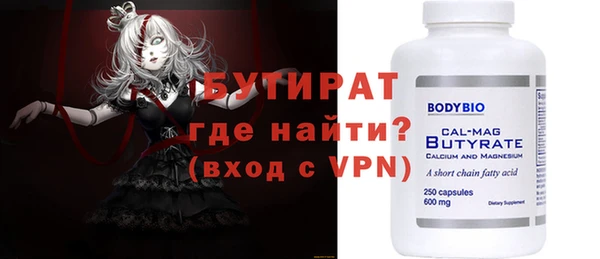 a pvp Балабаново